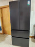 容声【526升级款】战神573L法式多门冰箱大容量双系统超薄零嵌入式一级能效BCD-573N40FQLAD国家补贴 实拍图