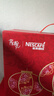 雀巢（Nestle）艺术家合作咖啡礼盒1+2速溶咖啡三合一原味90条年货节送礼伴手礼 实拍图