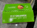 农夫山泉 17.5° 橙 净重10斤 铂金果 生鲜水果赣南地区脐橙橙子年货礼盒 实拍图