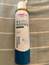 维德（WELLDAY）高渗洗鼻腔喷雾海盐水喷鼻洗鼻器成人儿童鼻炎洗鼻盐水100ml*3 实拍图