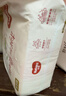 好奇（Huggies）铂金装小桃裤成长裤L120片(9-14kg)大号尿不湿拉拉裤【透爽散热】 实拍图