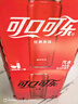 可口可乐（Coca-Cola）零度可乐 碳酸汽水摩登罐饮料330ml*6罐 实拍图