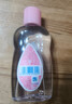 强生（Johnson）婴儿抚触油200ml*2 新生儿宝宝保湿按摩润肤身体护发精油新年礼物 实拍图