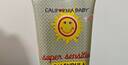 加州宝宝（California Baby）金盏花面霜51g 婴幼儿童滋润保湿补水修护 舒缓秋冬干痒红0岁+ 实拍图