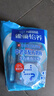雀巢（Nestle）【侯明昊推荐】怡养膳食纤维中老年奶粉高钙400g成人奶粉独立包装 实拍图
