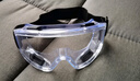 者也 全密封护目镜多功能透明眼镜防风沙劳保可带近视镜 实拍图
