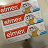 ELMEX艾美适宝宝儿童牙膏0-6岁婴儿专效防蛀固齿含氟牙龈护理 3支 实拍图