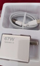 AMKE适配小米充电器KY67W90W120w超级快充原装套装1345充电头type-c快充线头红米数据线充电线插头 【官新正品】KY67W金标头+1.0米金标线 实拍图