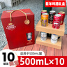 青岛啤酒（TsingTao）茉莉花味白啤 500ml*12听 整箱装 年货送礼 实拍图