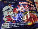 三养（SAMYANG）火鸡面三养甜辣炸鸡味火鸡面方便面700g(140g*5)早餐泡面拌面宵夜 实拍图