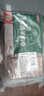 恒都国产尚选羊肉卷 2斤 冷冻 火锅食材 羊肉片 生鲜 实拍图