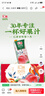 汇源100%桃汁礼盒装纯果汁健康营养饮料 1L*6礼盒节日送礼宴请年货节 实拍图
