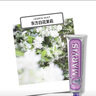 MARVIS 玛尔仕 海洋薄荷牙膏85ml+茉莉85ml 含氟防蛀 意大利进口 实拍图