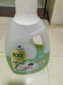 斧头牌（AXE）地板清洁剂2L 茉莉清香  瓷砖实木地板通用  实拍图