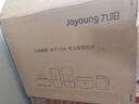 九阳（Joyoung）家用轻音全自动1.2L多功能预约豆浆机2-3人榨汁机料理辅食机五谷杂粮破壁机 P203 国家补贴 实拍图