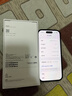 Apple/苹果【需签收激活】iPhone 16 Pro（A3294）128GB 原色钛金属 支持移动联通电信5G 双卡双待手机 实拍图