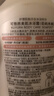 可悠然沐浴露美肌香氛沐浴液替换装清洁保湿持久留香男女士 欣怡400ml  实拍图
