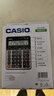 卡西欧（CASIO）热门商品GX-120B商务计算器 超大型机 办公用品 灰色 实拍图