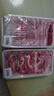鲜京采内蒙古原切羔羊肉卷2斤 火锅食材 京东自有品牌 实拍图