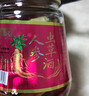 半山农 人参虫草酒150ml*12瓶52度粮食酒 东北特产送长辈滋补品年货礼盒 实拍图