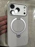 图拉斯支点壳QPro【专业级支架丨相机按键全包】 适用苹果17promax手机壳iphone16pro磁吸15防摔磨砂高端 【玉霜白】相机按键全包 【iPhone17Pro】 实拍图