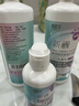 卫康隐形眼镜护理液 新视（甘露醇）杀菌保湿美瞳通用 500ml*2+125ml  实拍图