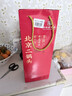 方庄北京二锅头清香型白酒礼盒 52度450ml*6瓶过年货春节送礼长辈整箱 实拍图