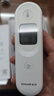 鱼跃(yuwell)医用红外耳式体温计电子耳温枪婴儿专用温度计YHT101 实拍图