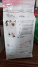 皇家幼猫猫粮 幼猫奶糕 K36 通用粮 4-12月 2KG 实拍图
