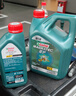 嘉实多（Castrol）磁护智E版 全合成机油 润滑油 0W-20 SP 4L 汽车保养 实拍图
