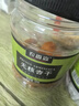 农香森陈皮冰糖杨梅九制杨梅健康蜜饯果脯果干休闲酸甜休闲零食500g 实拍图