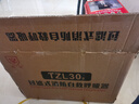 消防面具防烟防毒面罩酒店宾馆国标3C认证家用火灾逃生防火TZL30过滤式自救呼吸器 防烟面罩标准款丨国标3C认证 实拍图