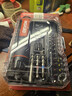 大有（Devon）第三代电动螺丝刀/起子机锂电螺丝批工具套装电工具 5617塑盒30件 实拍图