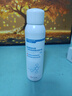华美科医用小分子补水保湿喷雾妆前敏感肌抗皱紧致爽肤生长修复因子1瓶 实拍图