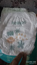 好奇（Huggies）金装拉拉裤L124片(9-14kg)尿不湿【速干不易红】 实拍图