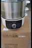 美的（Midea）电蒸锅 炖蒸煮一体多功能锅电煮锅分体式电锅 电火锅电热锅3层大容量加厚不锈钢蒸笼 上蒸下煮 14.5L 【1800W猛火速蒸】ZGE2866 实拍图