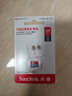 闪迪（SanDisk）128GB TF（MicroSD）内存卡 A1 U1 C10 至尊高速移动版存储卡 读速140MB/s 手机平板游戏机内存卡 实拍图