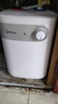 美的（Midea）【8年质保】小厨宝电热水器5升储水式家用一级能效2000W洗菜碗厨房热水宝国家补贴F05-20A1C(ES)  实拍图