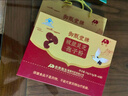 敖东破壁灵芝孢子粉礼盒 增强免疫力送礼中老年滋补保健品年货礼盒54g 实拍图