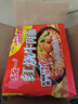 统一红烧牛肉面 五合一 100g*5袋装 方便面泡面 实拍图
