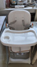 嘻优米宝宝餐椅儿童餐桌椅0-6岁婴儿便携多功能可折叠坐躺调节吃饭座椅 棉垫+万向轮+可平躺+高度可调 白 实拍图