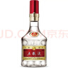 五粮液 普五八代 浓香型白酒 52度 500ml*6 原箱礼物 官方授权 酒厂直供 实拍图