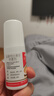 达克宁盐酸特比萘芬喷雾剂60ml脚气喷剂脚气药止痒脱皮烂脚丫真菌感染自营脚臭喷雾泡脚专用药乳膏凝胶升级款 实拍图