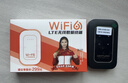 影腾随身wifi三网全国通用无线wi-fi6免插卡移动联通电信无限制大流量卡便携式网卡高速网络2025款5GHF 含累计1500G流量180天有效+3000毫安黑色 实拍图