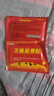 万痛贴筋骨贴 远红外镇痛贴 颈椎肩周腰椎腰腿关节足部膏药贴 超值试用（10贴） 实拍图