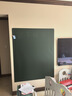 飞博士墨绿色120*150cm磁性黑板墙贴可移除儿童画板创意涂鸦墙环保可擦写无尘黑板磁吸家用学生磁力黑板 实拍图