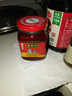 六必居 红腐乳 340g 酱豆腐乳火锅调料 中华老字号 新老包装随机发货 实拍图