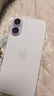 Apple/苹果 iPhone 17 256GB 薰衣草紫色 支持移动联通电信5G 双卡双待手机 实拍图