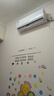 创维空调大1匹畅享风超省电新一级能效 国家补贴变频冷暖壁挂式纯铜管挂机以旧换新KFR-26GW/V3GB1B-N1 实拍图