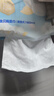 澳贝（auby）婴儿绵柔巾棉柔巾洗脸巾干湿两用擦脸巾湿巾一次性生日礼物 【悬挂式】小熊棉柔巾180抽*3包 实拍图